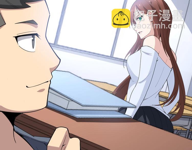 第43话 知识点要记牢！100