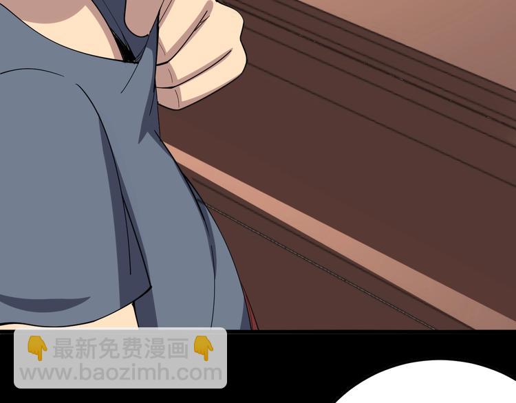 第43话 知识点要记牢！105