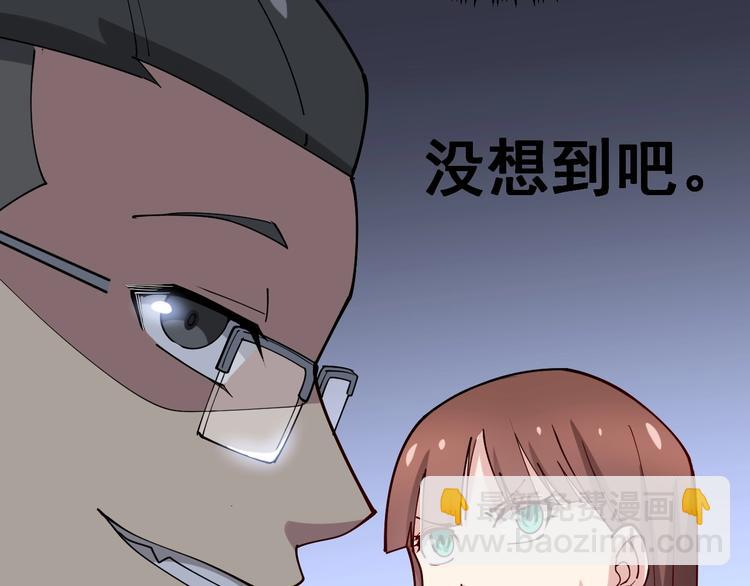 第43话 知识点要记牢！126
