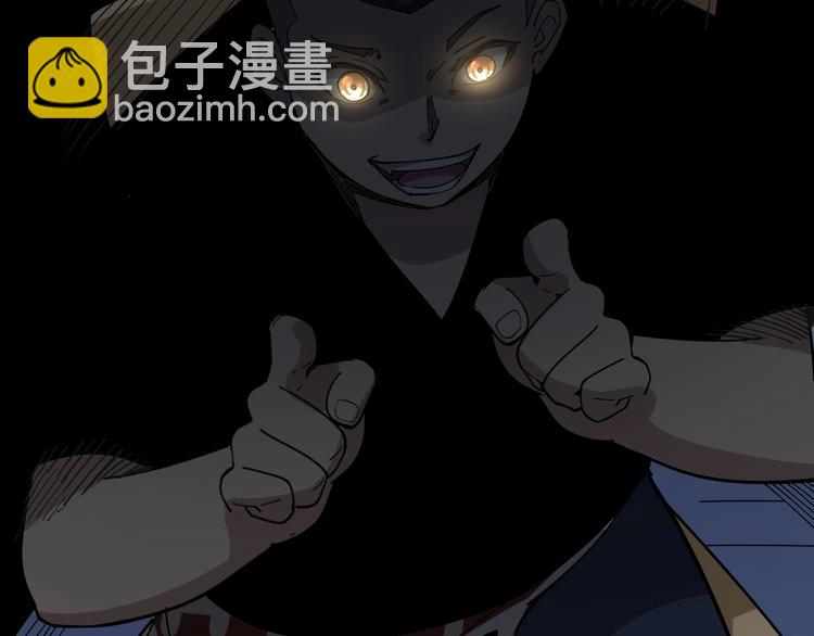 第43话 知识点要记牢！146