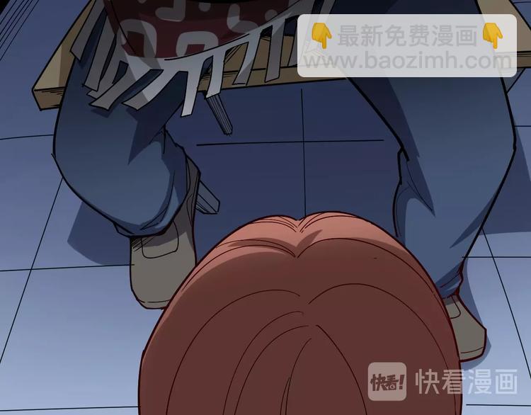 第43话 知识点要记牢！147