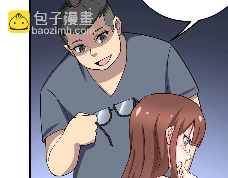 第43话 知识点要记牢！162
