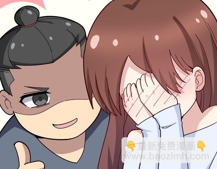 第43话 知识点要记牢！166