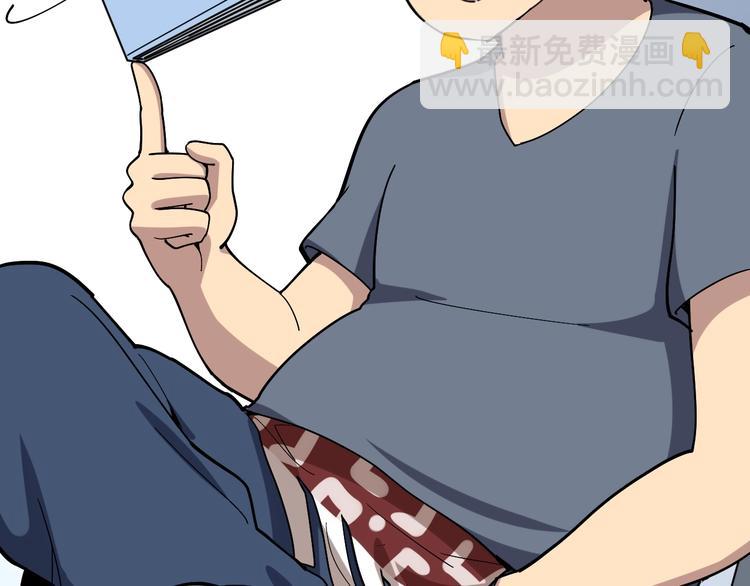 第43话 知识点要记牢！19