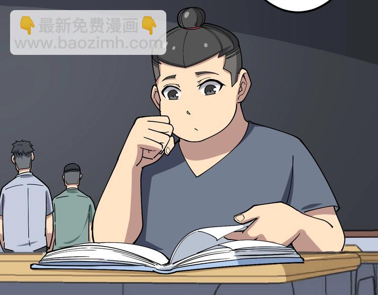 第43话 知识点要记牢！35