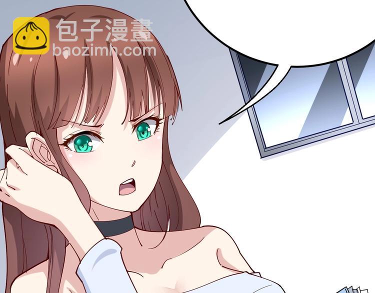 第43话 知识点要记牢！41