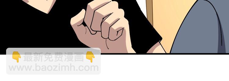第43话 知识点要记牢！51