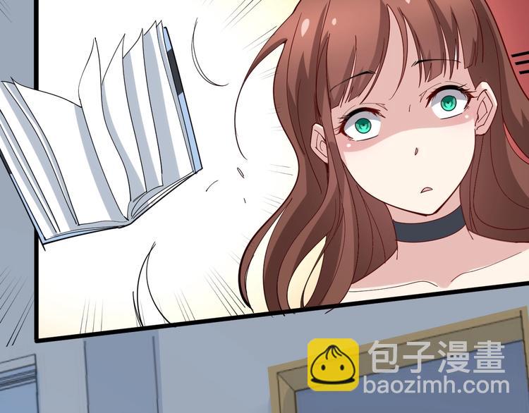 第43话 知识点要记牢！56