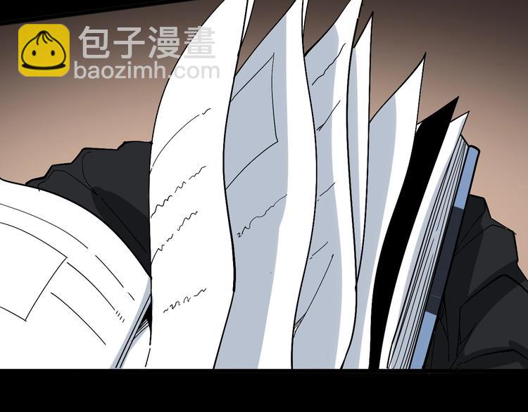 第43话 知识点要记牢！59