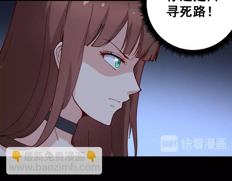 第43话 知识点要记牢！65