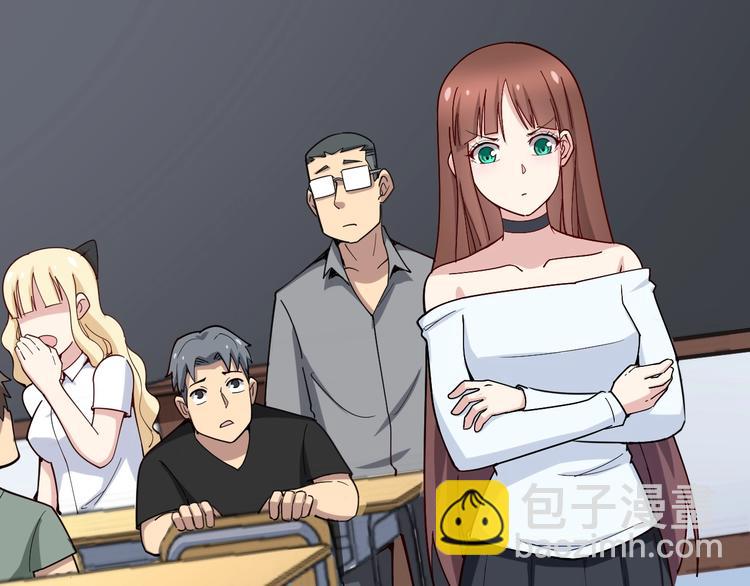 第43话 知识点要记牢！69