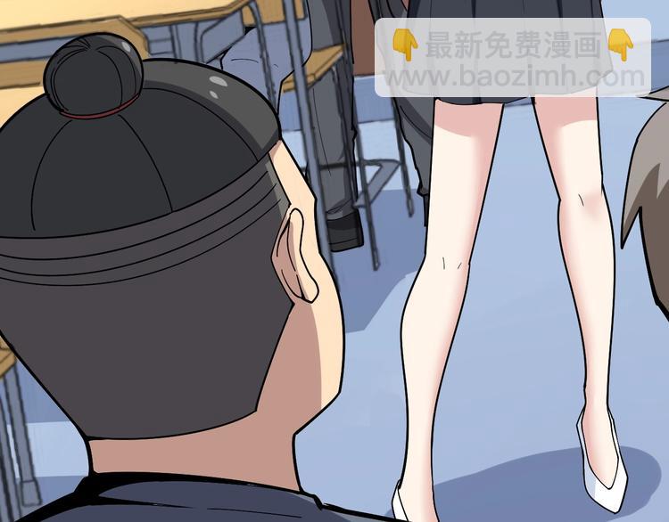 第43话 知识点要记牢！70