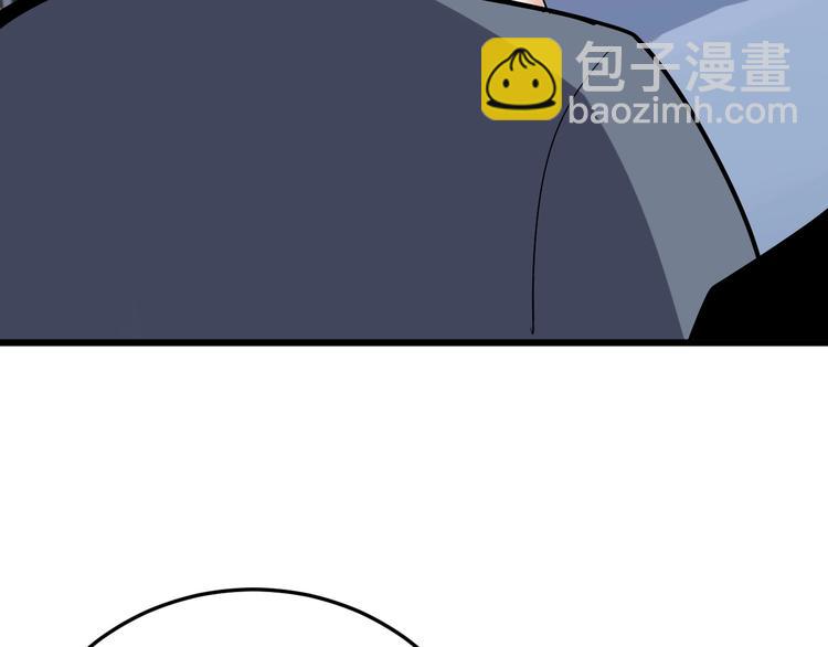 第43话 知识点要记牢！71