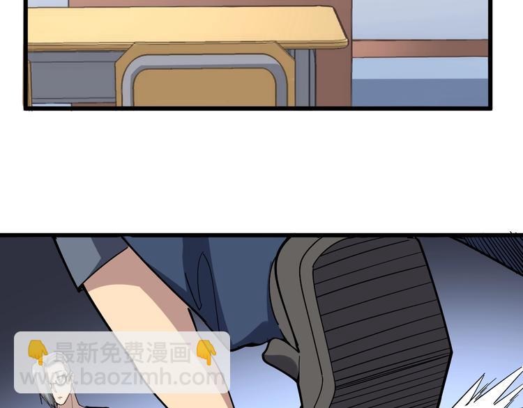第43话 知识点要记牢！83