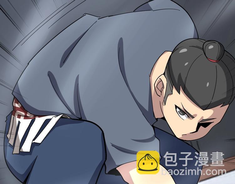 第43话 知识点要记牢！89