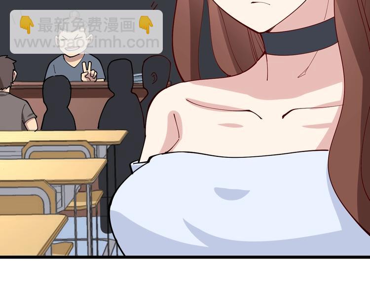 第43话 知识点要记牢！95