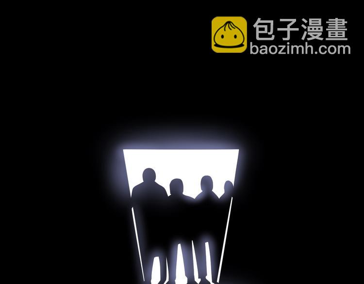 第44话 吃饭太南了！101