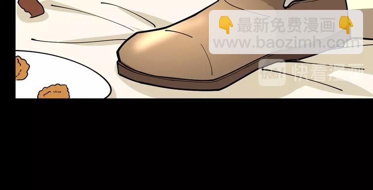 第44话 吃饭太南了！111