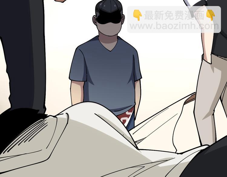 第44话 吃饭太南了！113