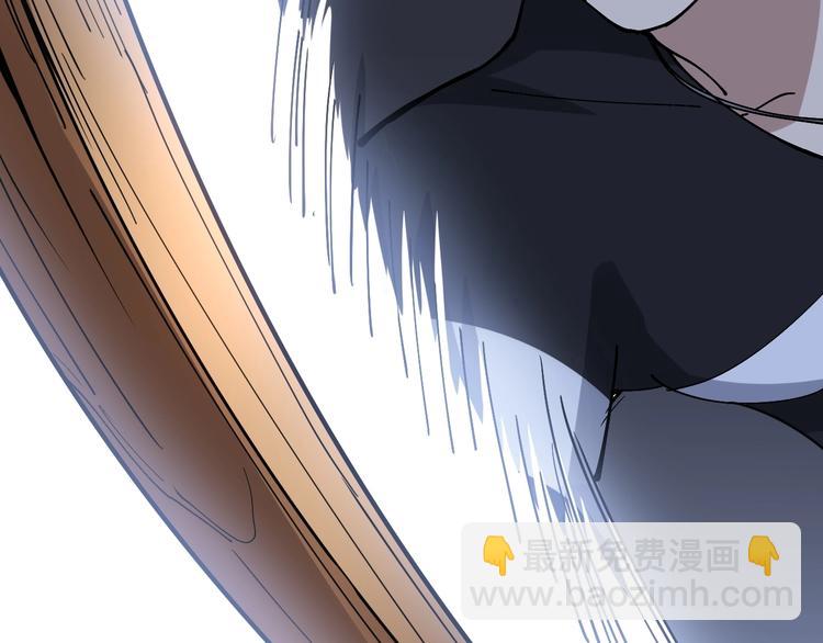 第44话 吃饭太南了！125