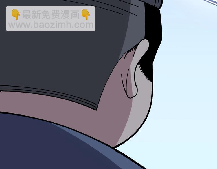 第44话 吃饭太南了！127
