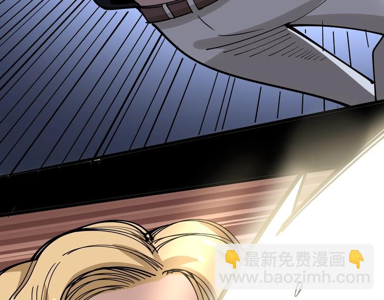 第44话 吃饭太南了！132