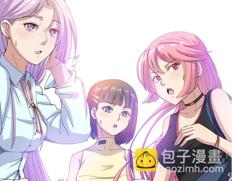 第44话 吃饭太南了！150