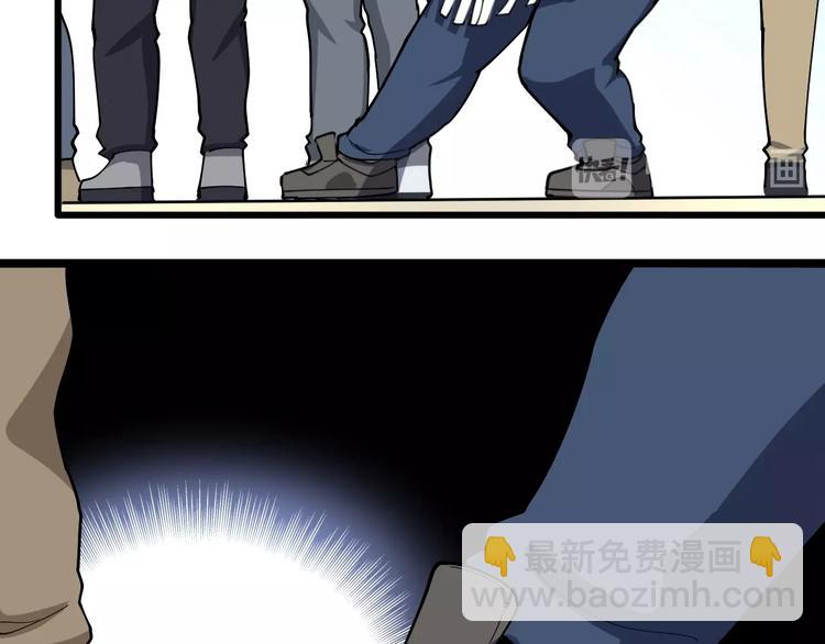 第44话 吃饭太南了！27