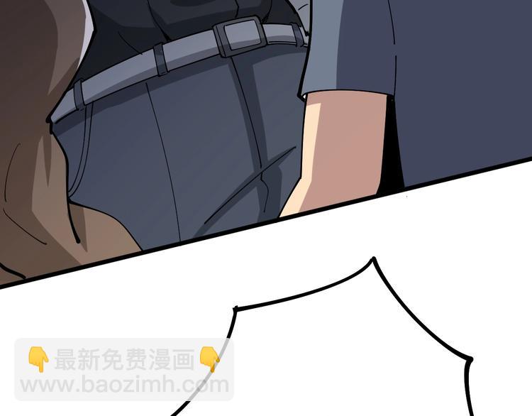 第44话 吃饭太南了！30