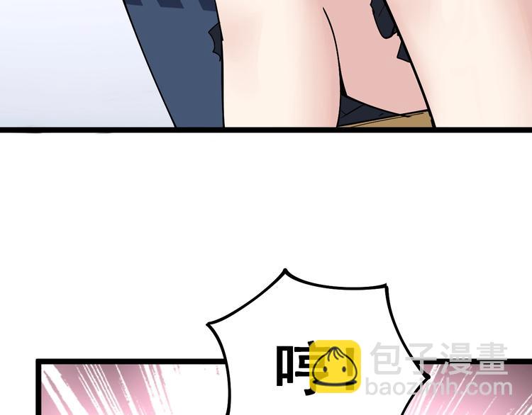 第44话 吃饭太南了！7