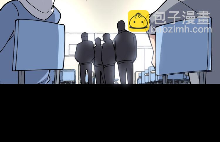 第44话 吃饭太南了！77