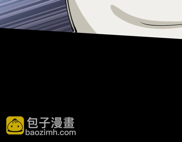 第44话 吃饭太南了！94