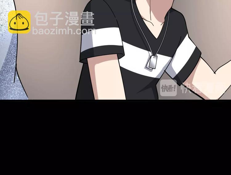 第46话 小胖鹌鹑119