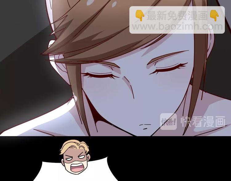 第46话 小胖鹌鹑127
