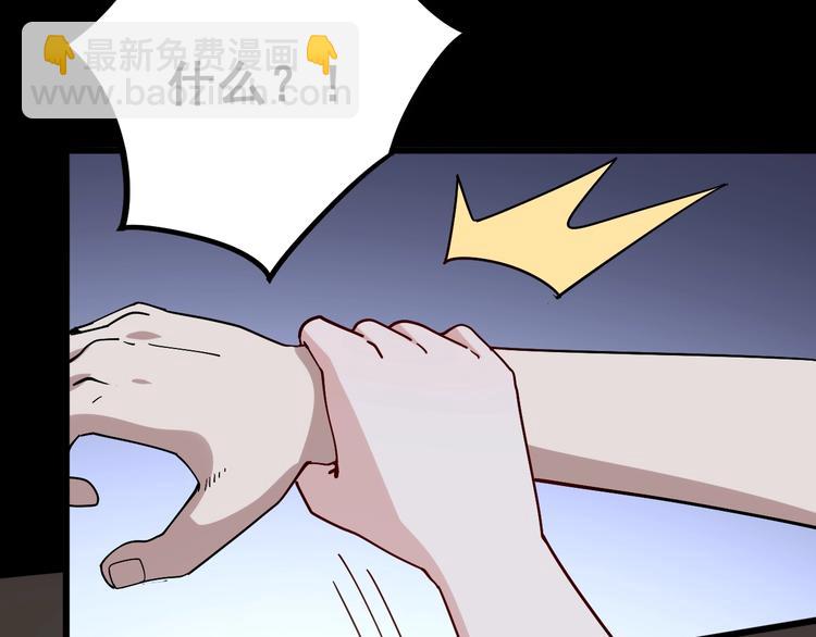 第46话 小胖鹌鹑128