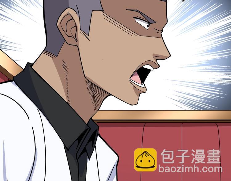 第46话 小胖鹌鹑137
