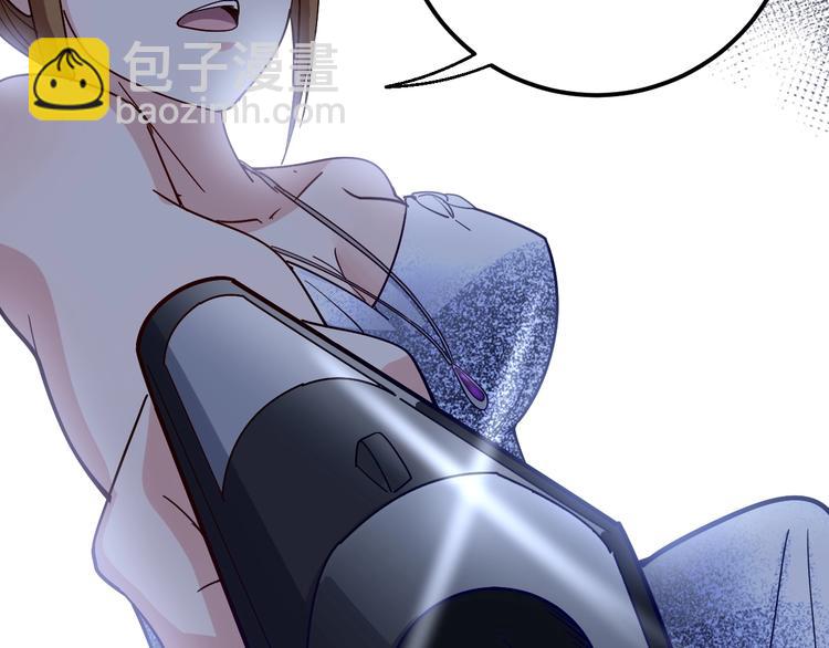 第46话 小胖鹌鹑140