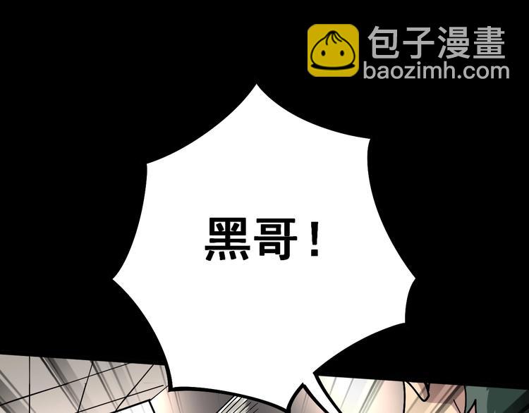 第46话 小胖鹌鹑19