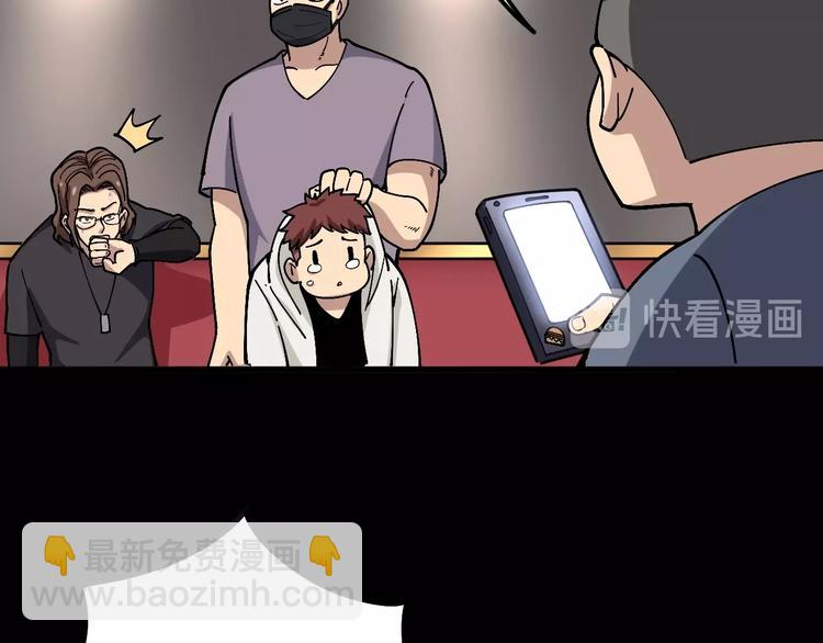 第46话 小胖鹌鹑35