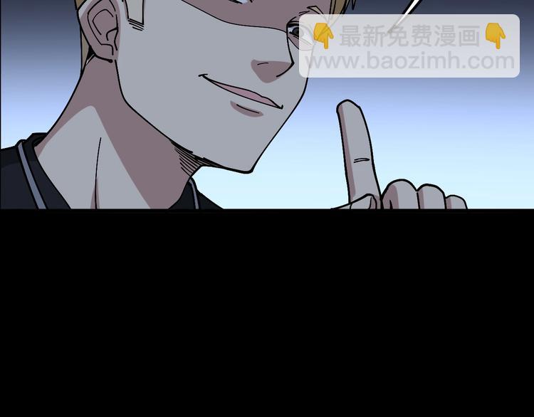 第46话 小胖鹌鹑41