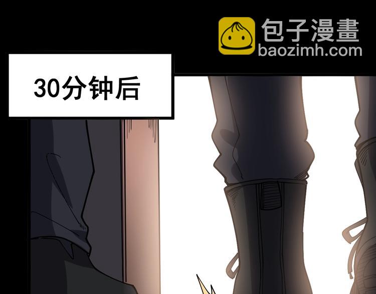 第46话 小胖鹌鹑53