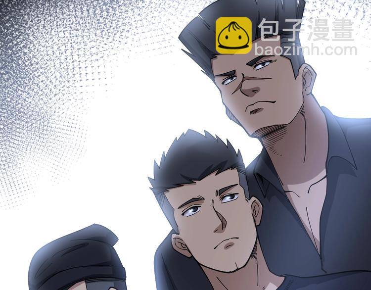第46话 小胖鹌鹑56