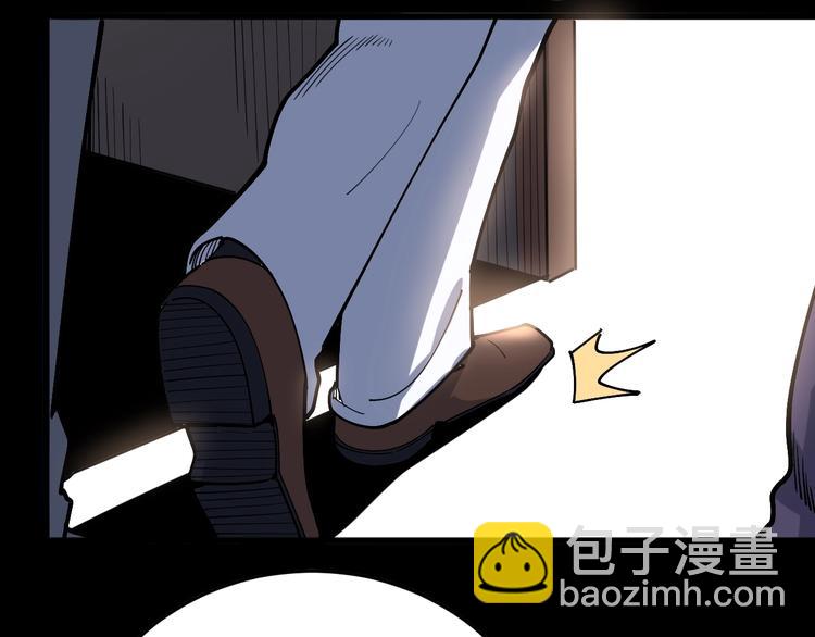 第46话 小胖鹌鹑63