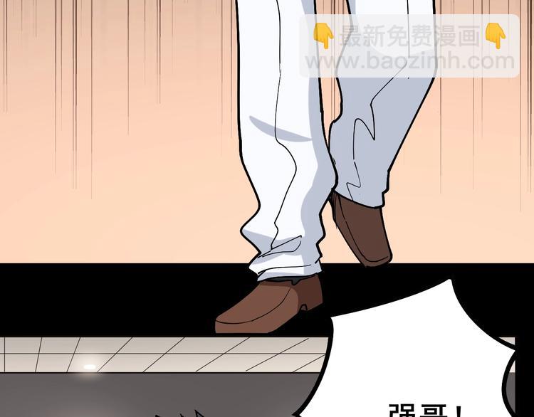 第46话 小胖鹌鹑70