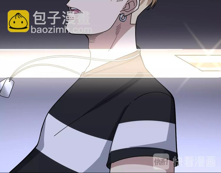 第46话 小胖鹌鹑84