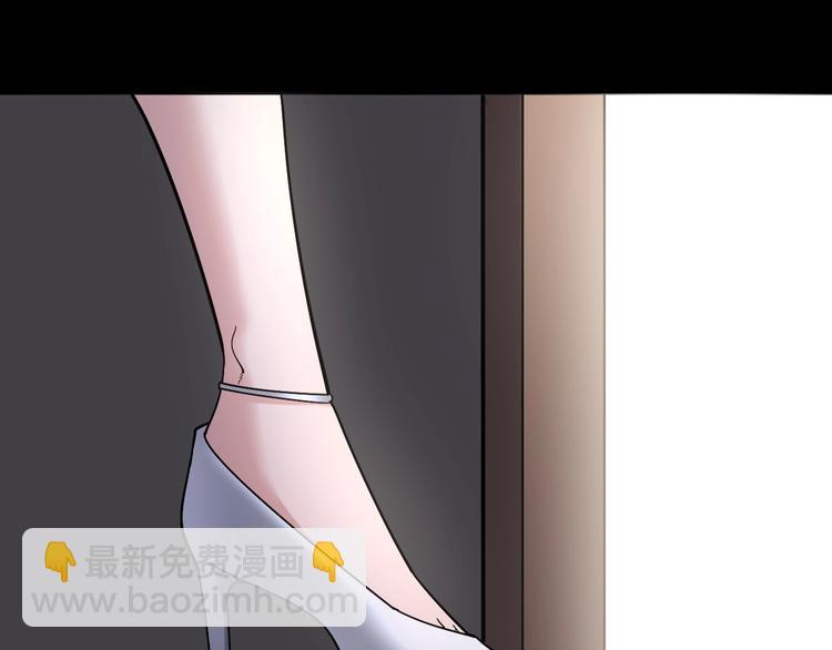 第46话 小胖鹌鹑96