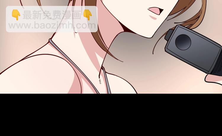 第47话 我爸来了你完了！126