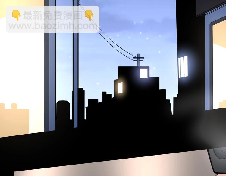 第47话 我爸来了你完了！13