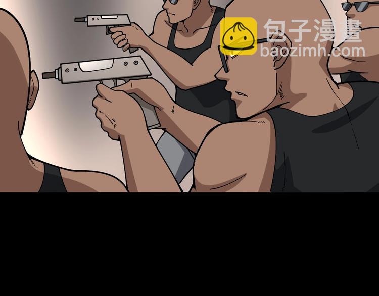 第47话 我爸来了你完了！130