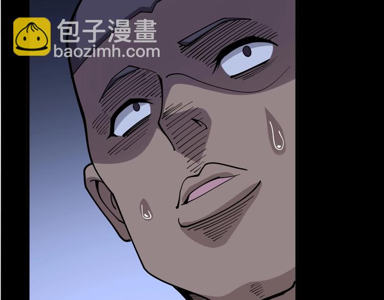 第47话 我爸来了你完了！22
